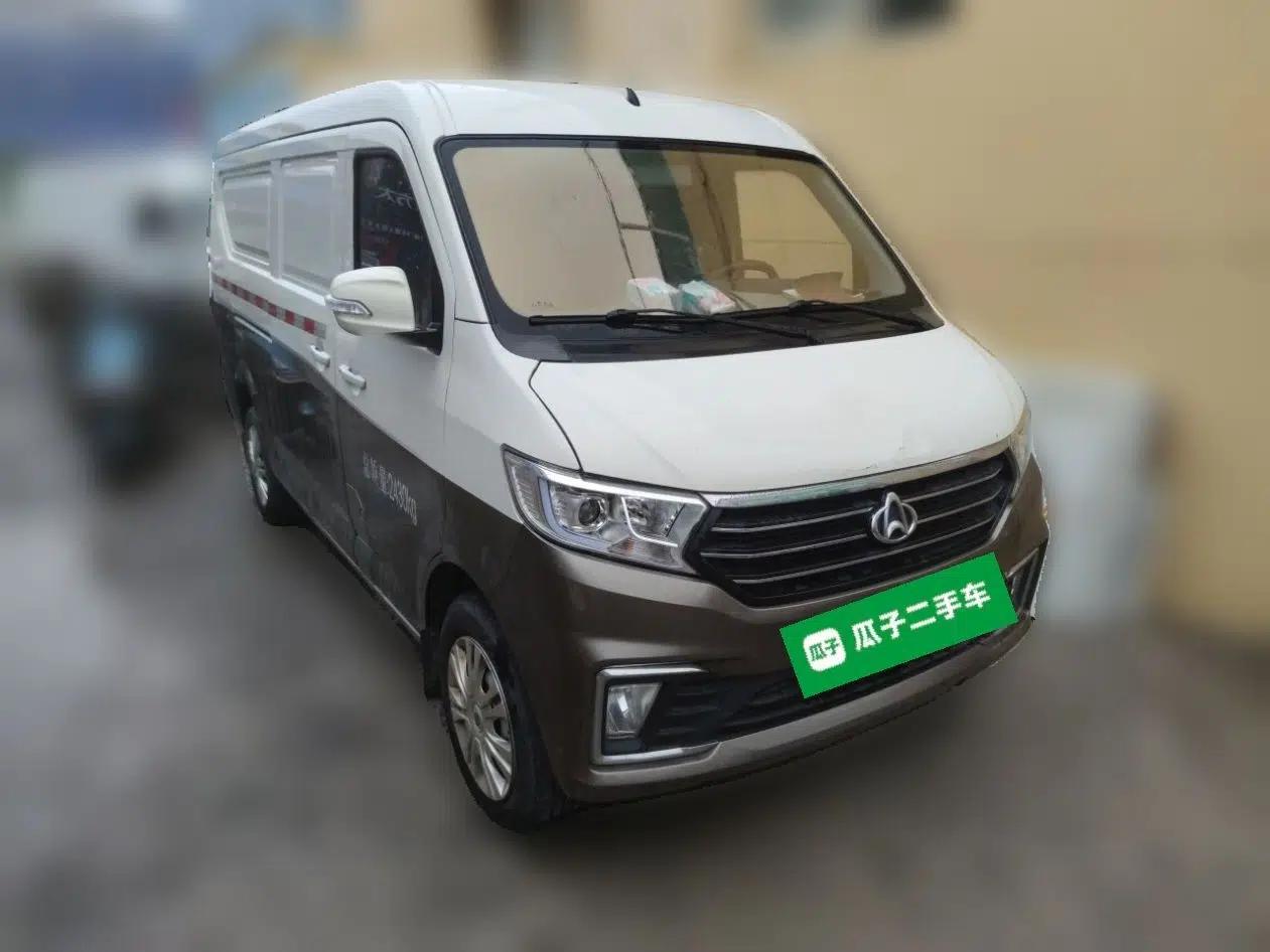 CHANGAN KUAYUE Xing V5 2021 1.5L Fortune-Attracting Deluxe Model JL473QH — миниатюра 3