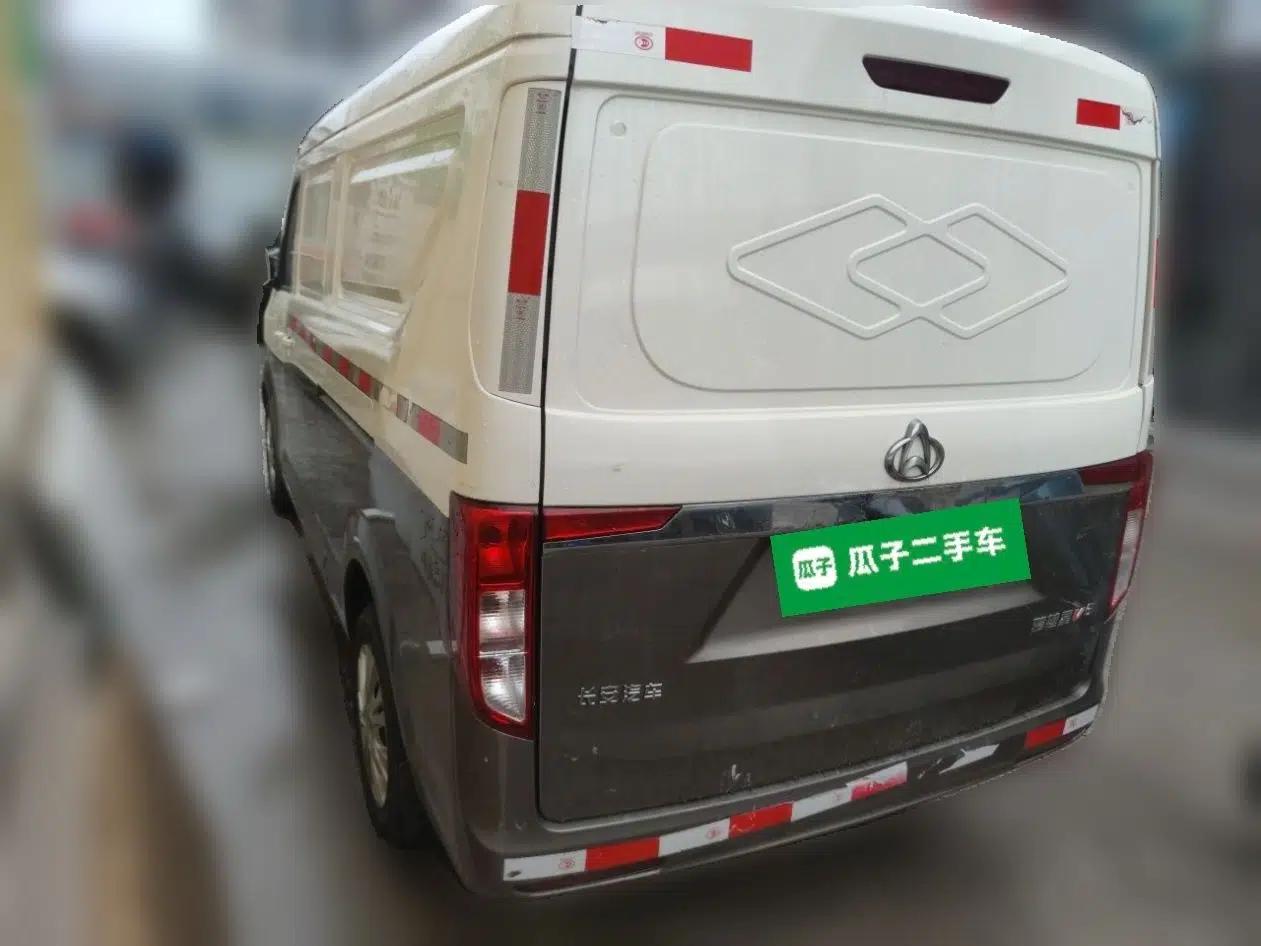 CHANGAN KUAYUE Xing V5 2021 1.5L Fortune-Attracting Deluxe Model JL473QH — миниатюра 4
