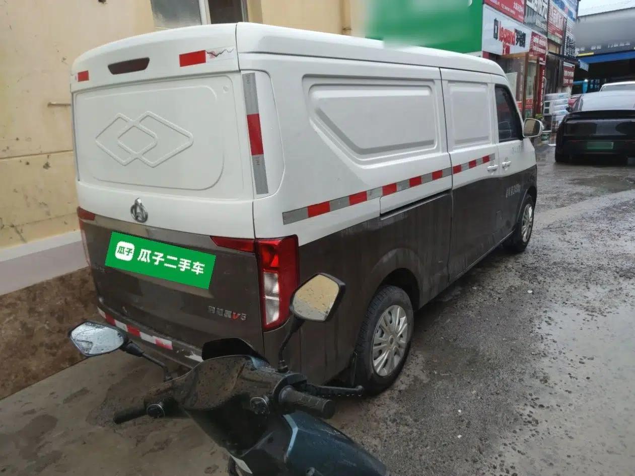 CHANGAN KUAYUE Xing V5 2021 1.5L Fortune-Attracting Deluxe Model JL473QH — миниатюра 6