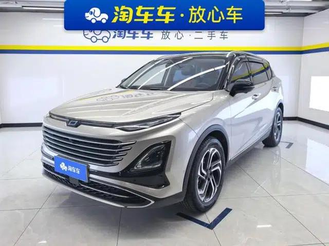 Bestune T90 2023 2.0T Automatic Flagship Edition