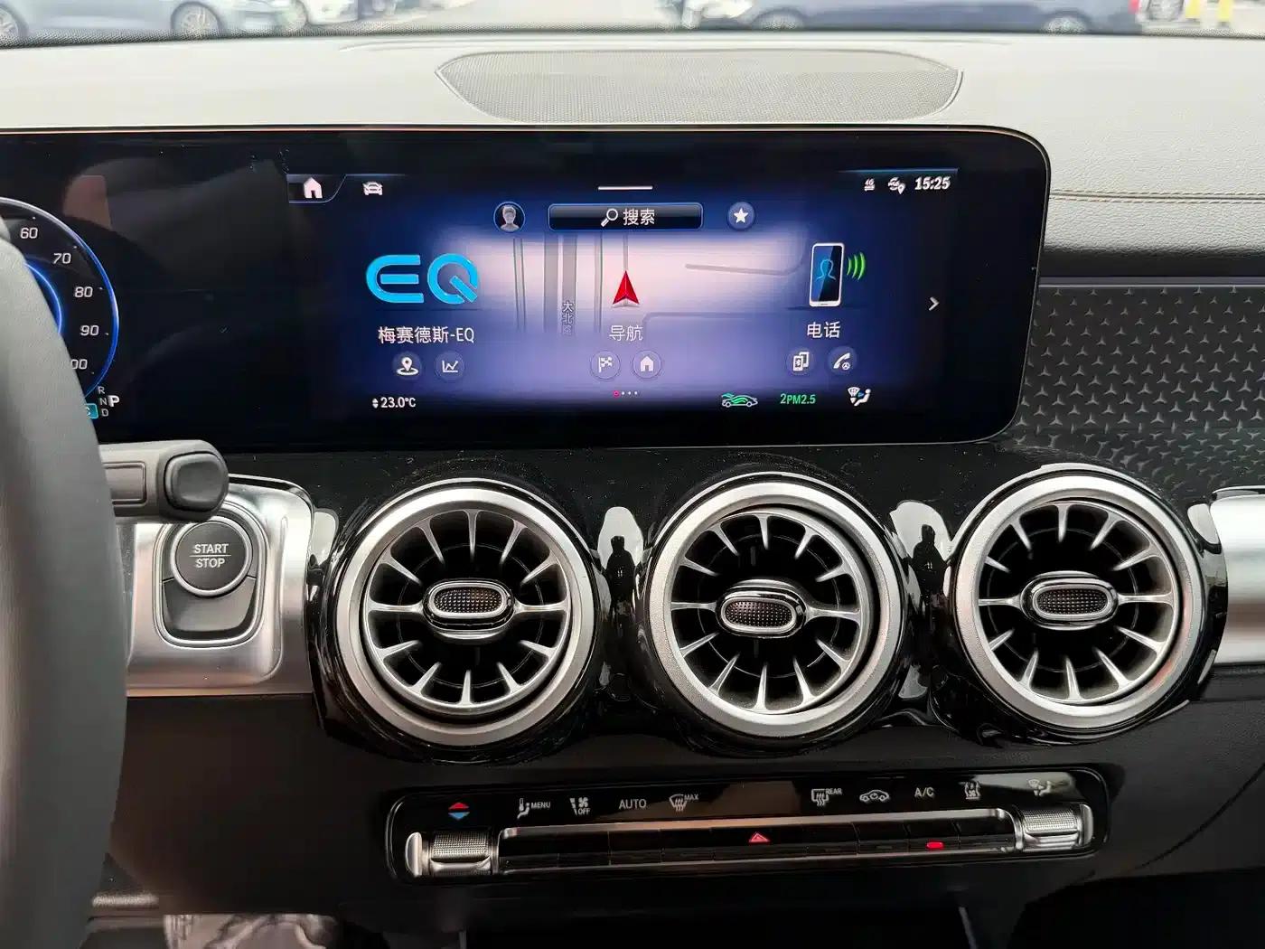 Mercedes-Benz EQB 2025 EQB 260 — миниатюра 8