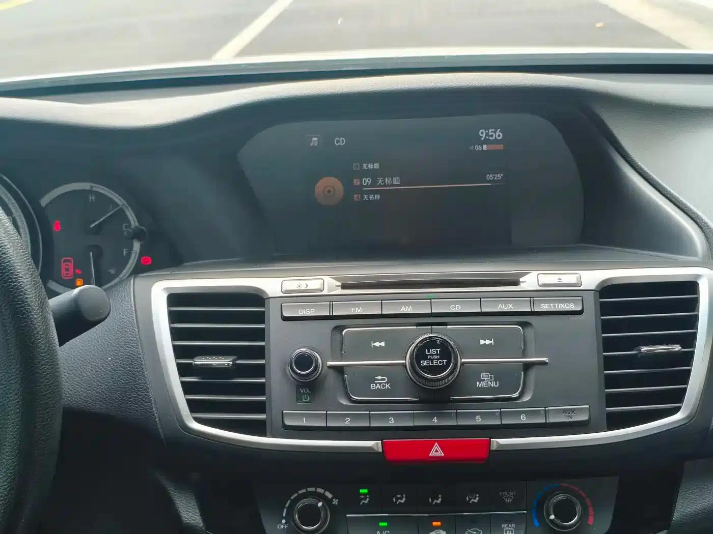 2016 Honda Accord 2.0L Comfort Edition — миниатюра 12