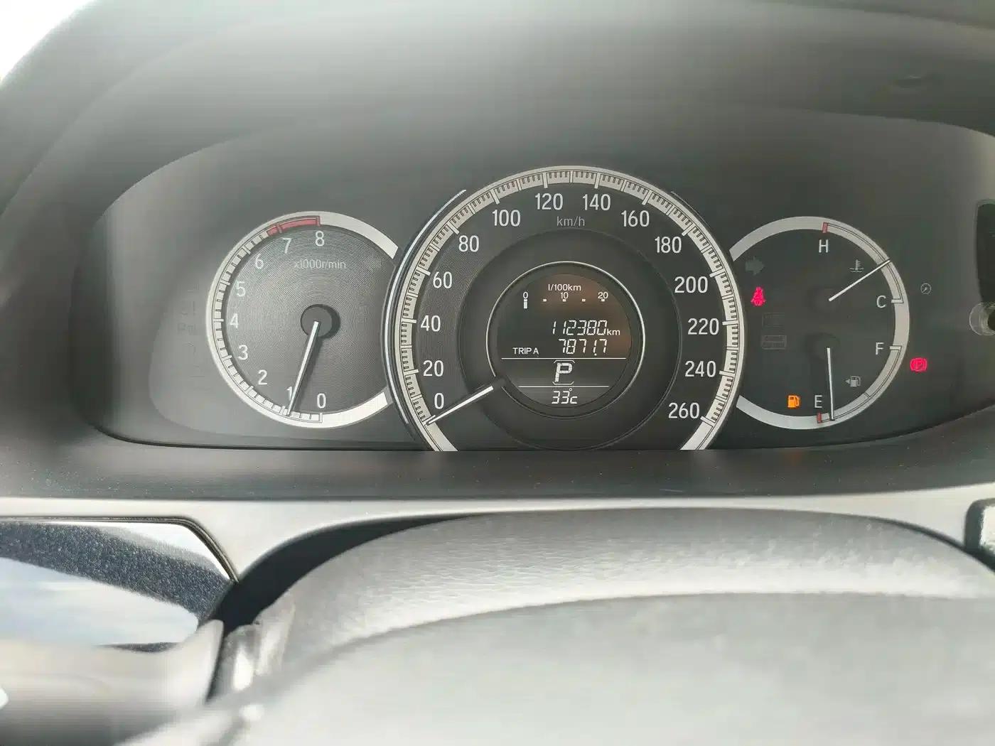 2016 Honda Accord 2.0L Comfort Edition — миниатюра 17