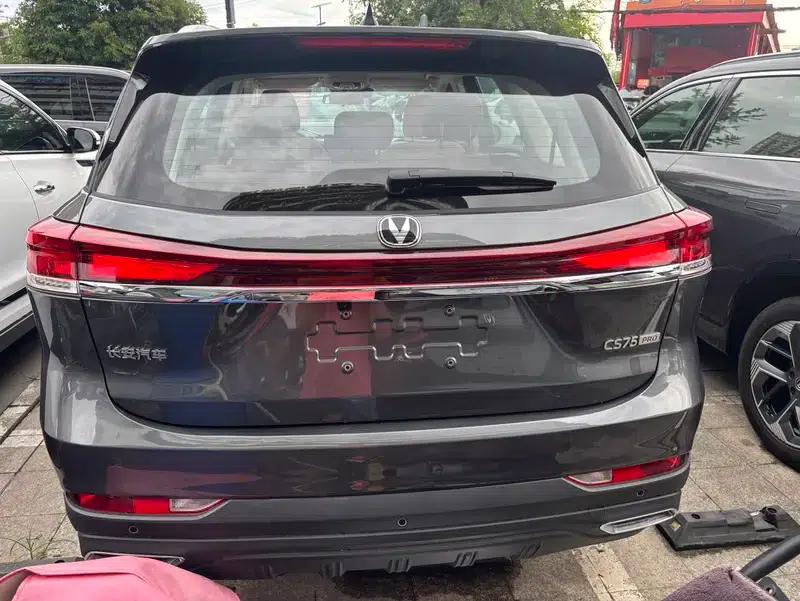 Changan CS75 2026 PRO 1.5T DCT Premium Edition 7-seater — миниатюра 5