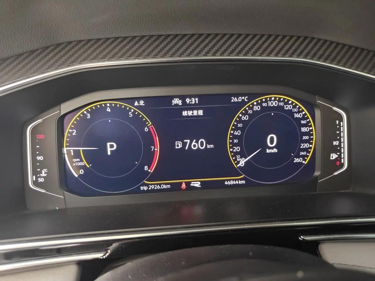Volkswagen Tiguan L 2022 330TSI Automatic Two-Wheel Drive R-Line Enhanced Edition — миниатюра 11