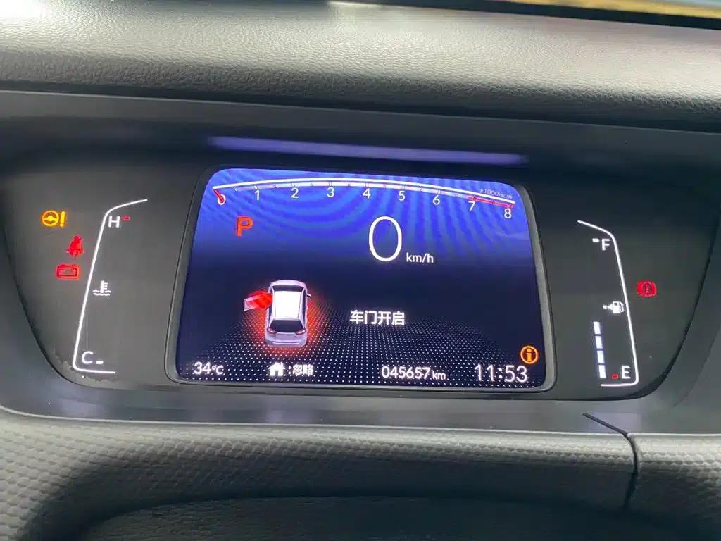 Honda Fit 2021 1.5L CVT Trend Edition — миниатюра 7