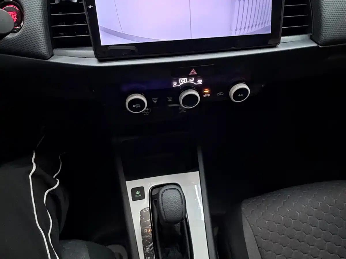 Honda Fit 2023 1.5L CVT Trend Edition — миниатюра 6