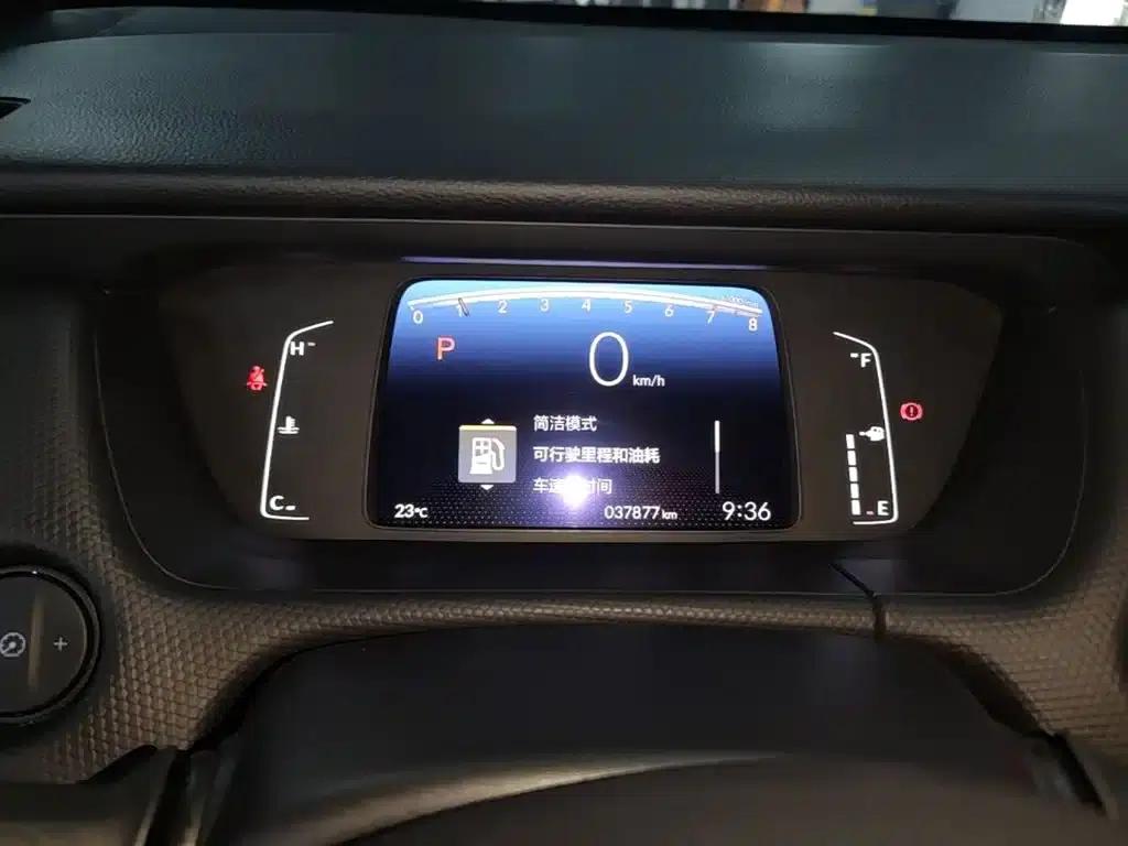 Honda Fit 2021 1.5L CVT Trend Edition — миниатюра 12
