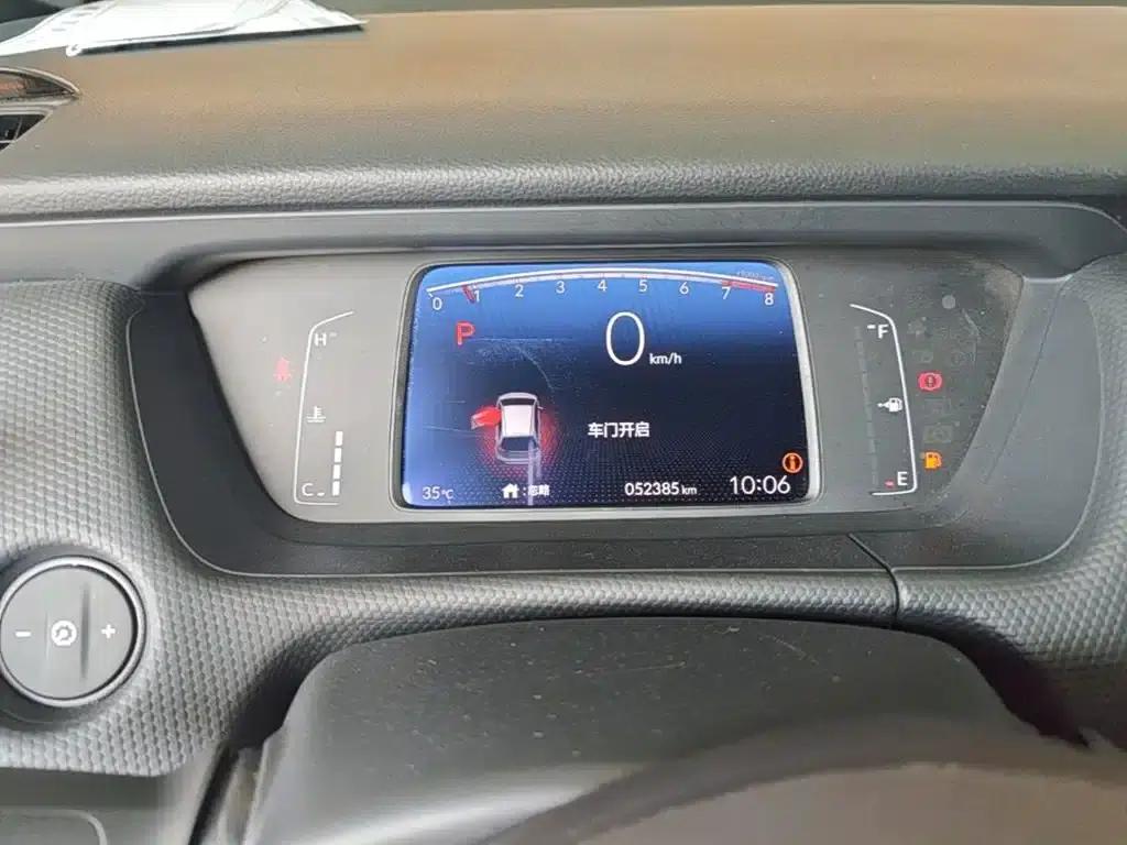 Honda Fit 2021 1.5L CVT Trend Edition — миниатюра 12