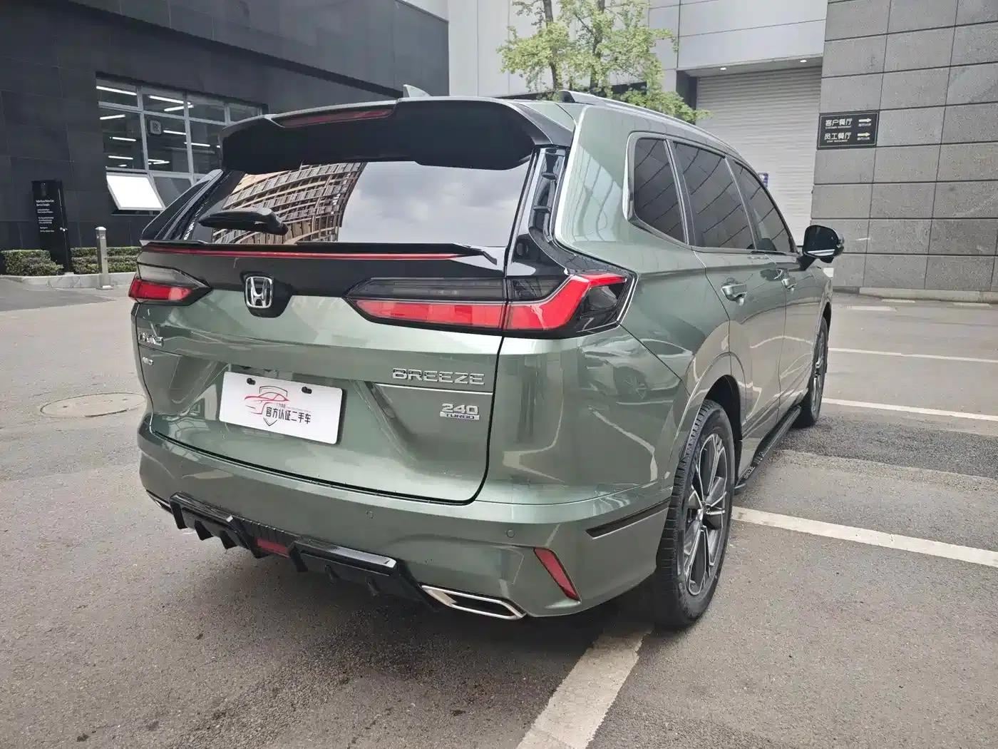 2023 Honda CR-V 240TURBO AWD Premium Edition 5-seater — миниатюра 4