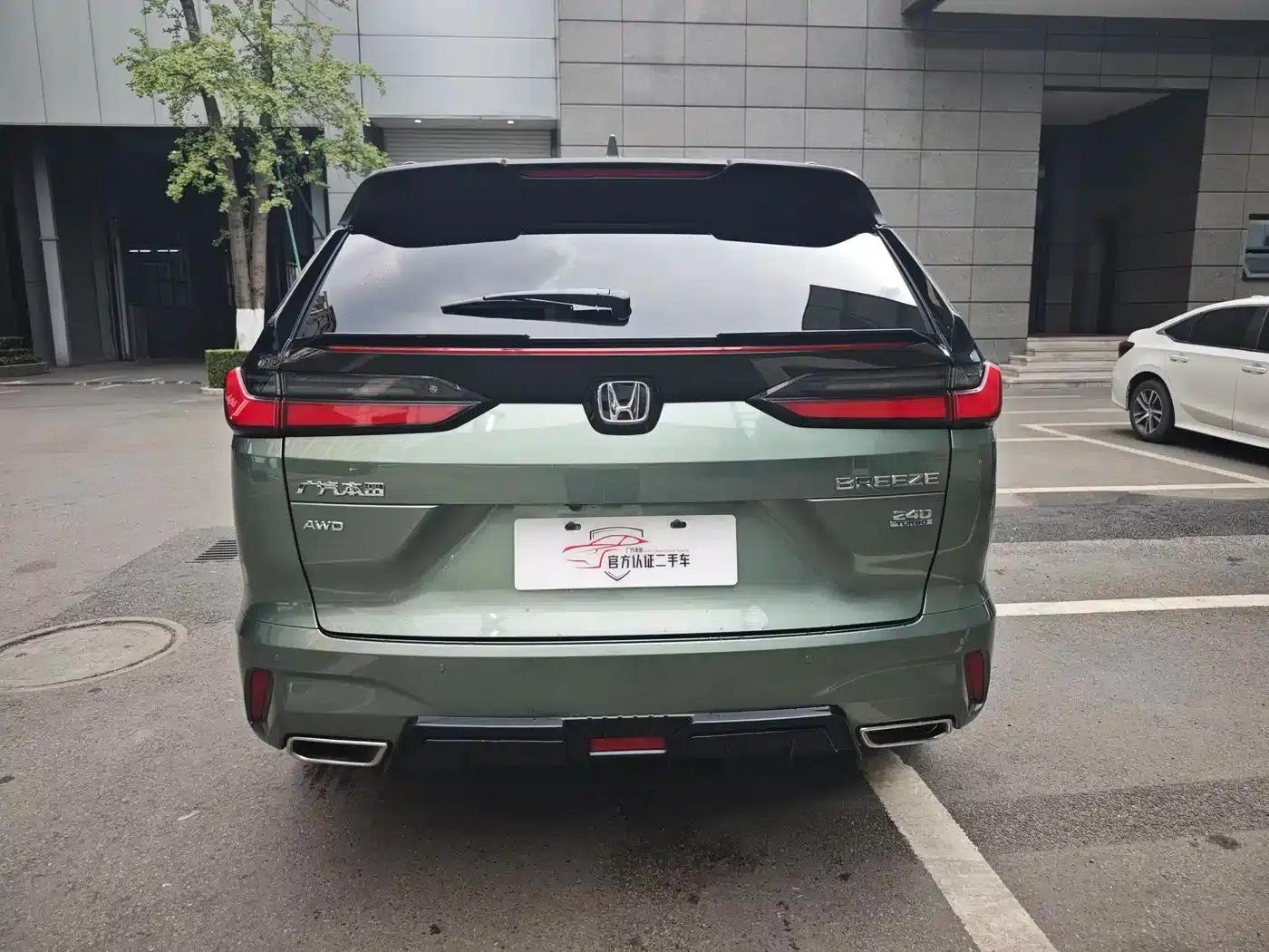 2023 Honda CR-V 240TURBO AWD Premium Edition 5-seater — миниатюра 5