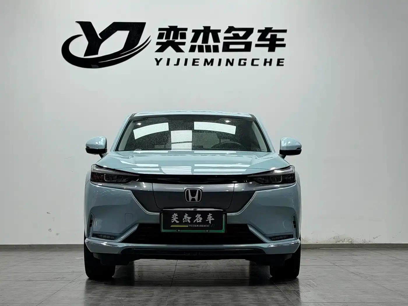 e:NP1 Extreme Performance 1 2023 Model 420km Extreme Edition — миниатюра 2