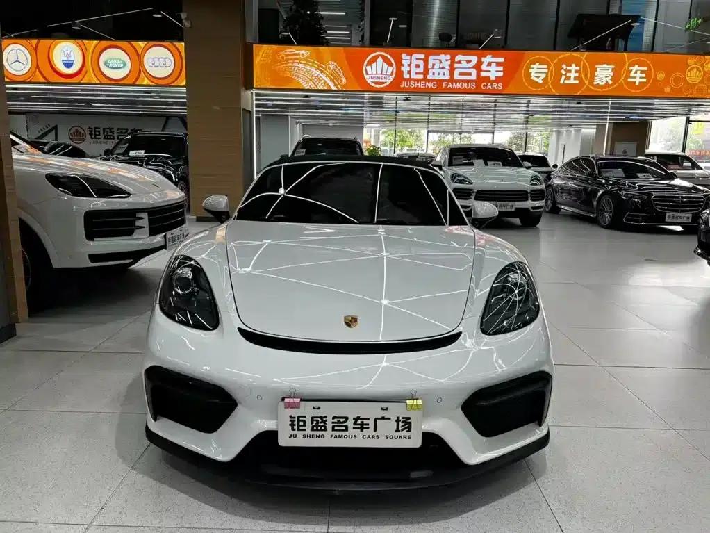 2016 Porsche 718 Boxster 2.0T — миниатюра 2