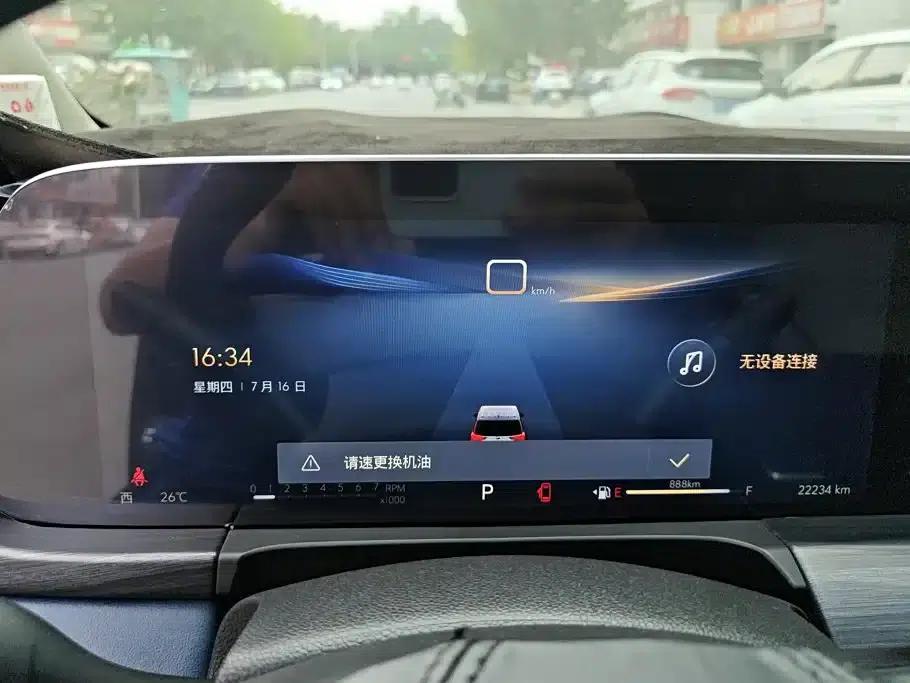 Buick GL8 2023 ES Luxury Comfort Edition — миниатюра 14