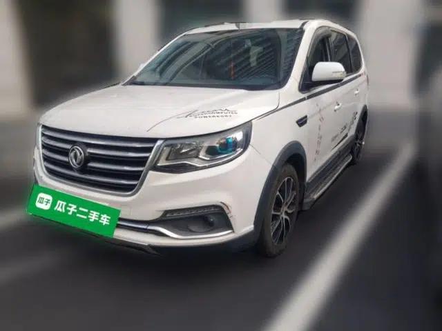 FORTHING SX6 2016 1.6L CVT Luxury Model