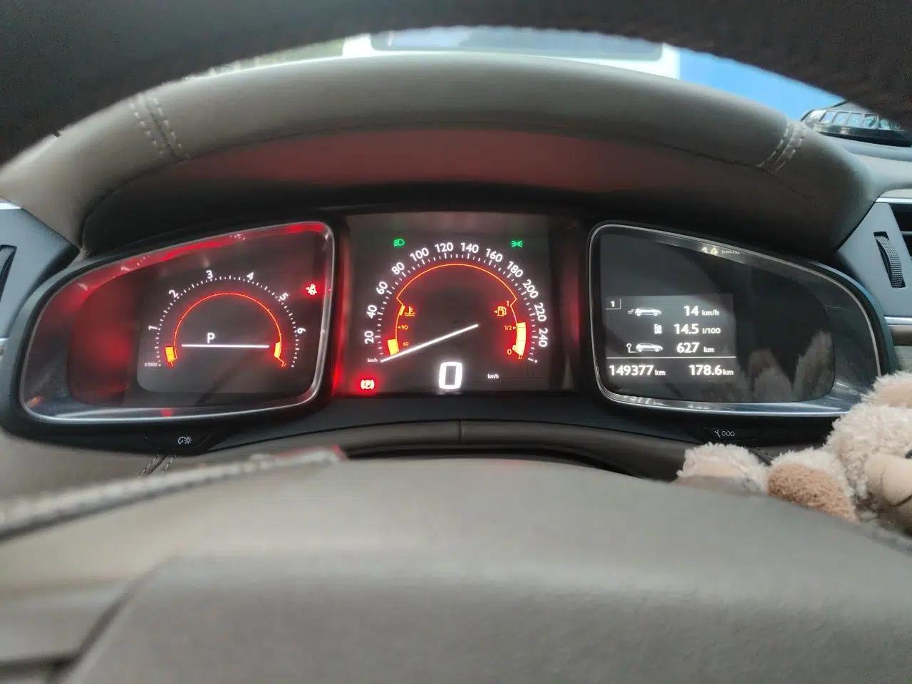 DS 5LS 2014 1.6T Prestige Edition THP200 — миниатюра 11