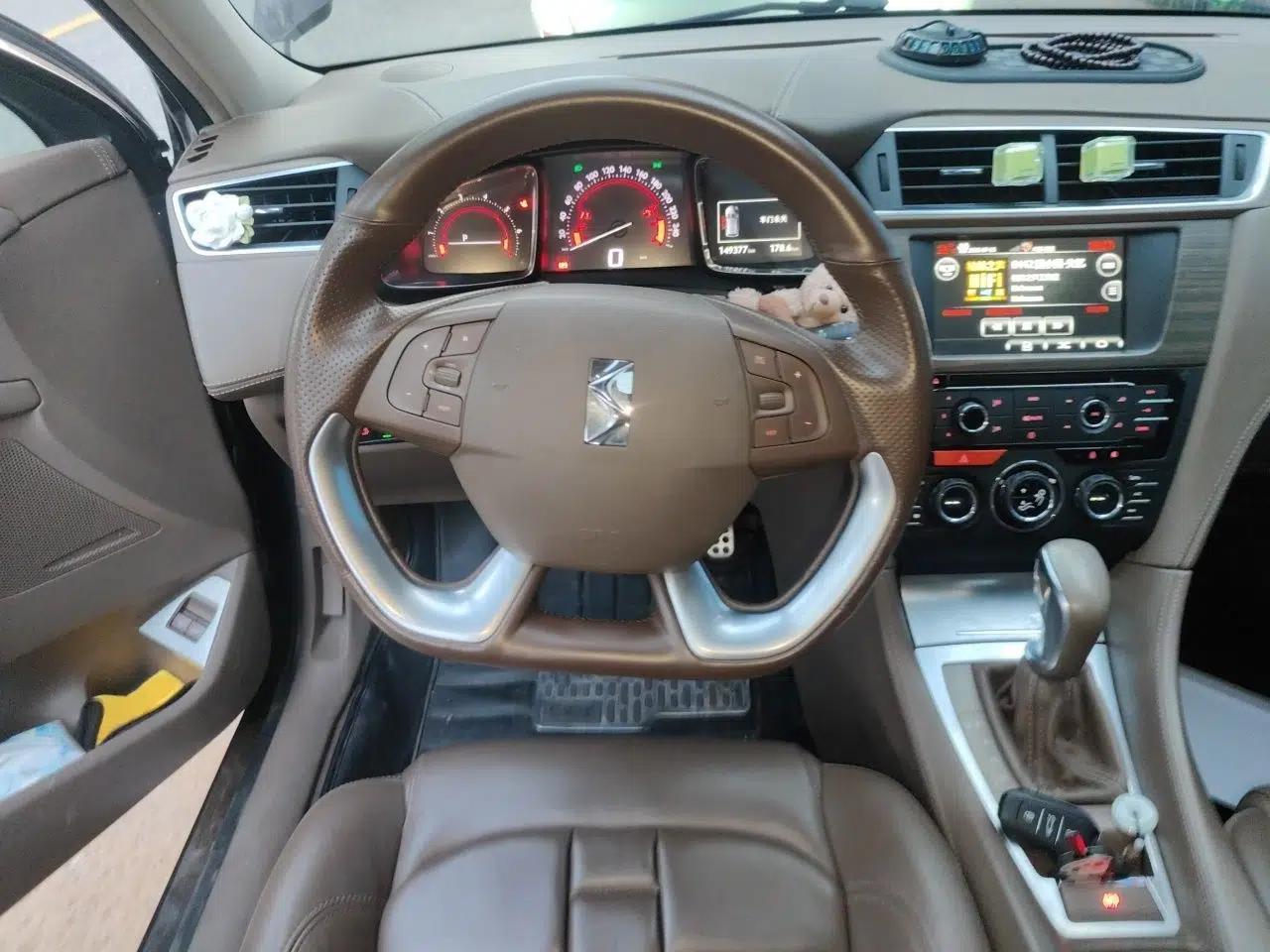 DS 5LS 2014 1.6T Prestige Edition THP200 — миниатюра 10