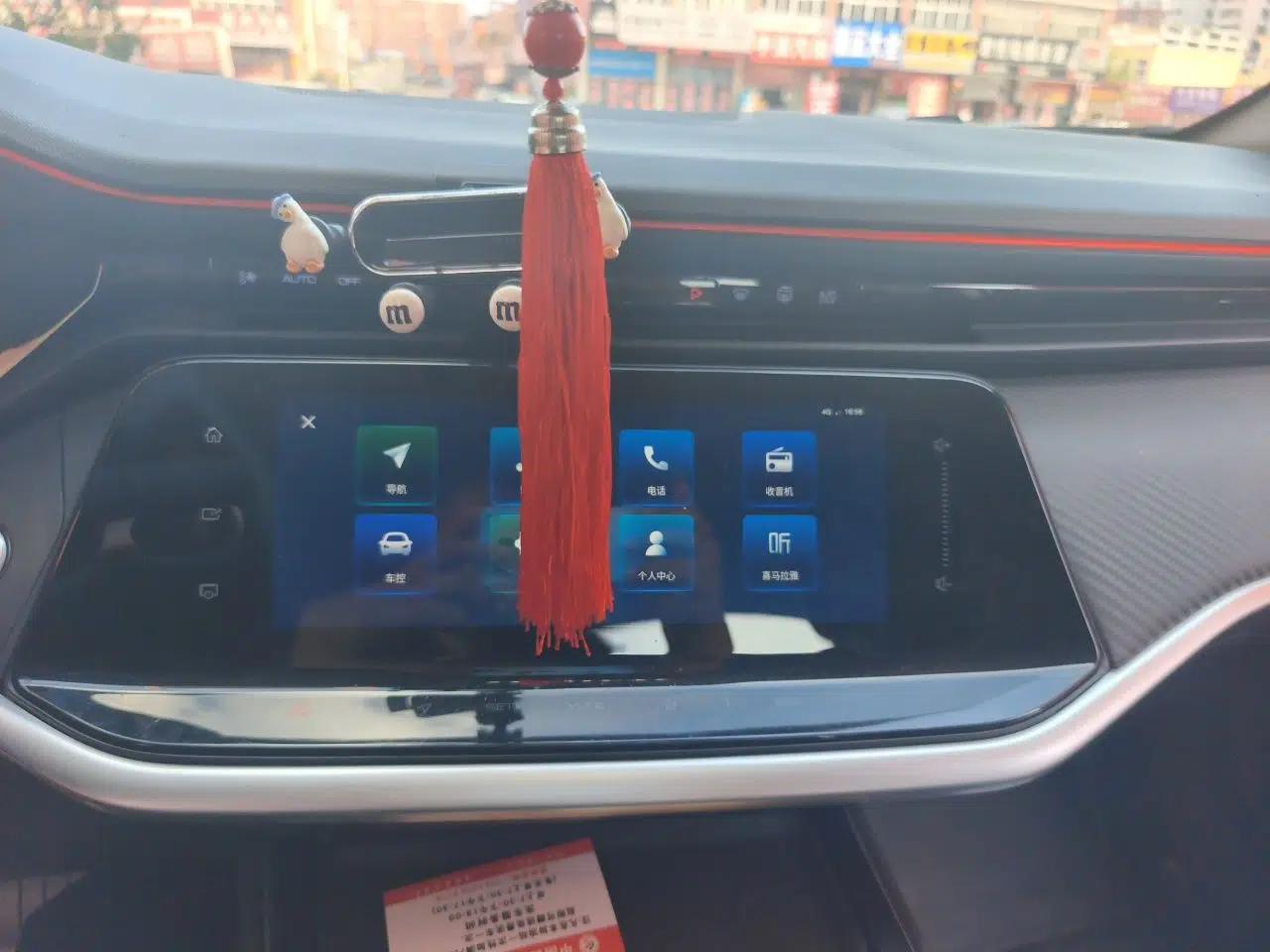 Dongfeng Aeolus Yixuan MAX 2021 1.5T Super-Powered Dad Edition — миниатюра 13