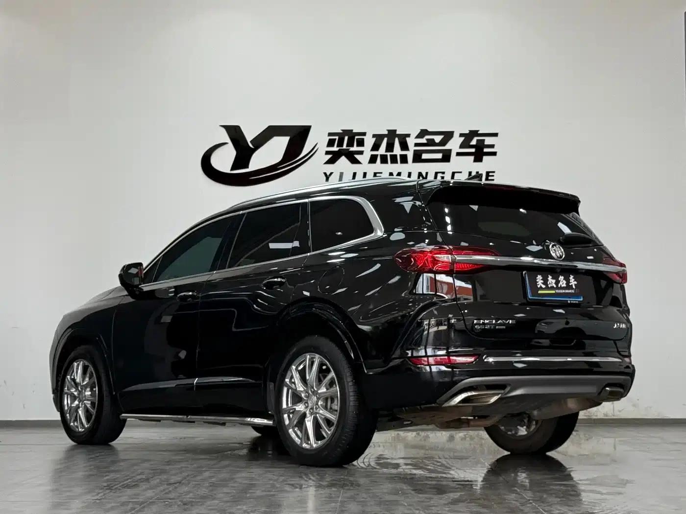 Enclave 2022 652T AWD Premium Flagship 7-Seater — миниатюра 4