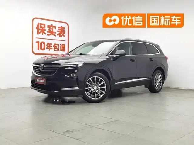 Enclave 2020 28T AWD Premium