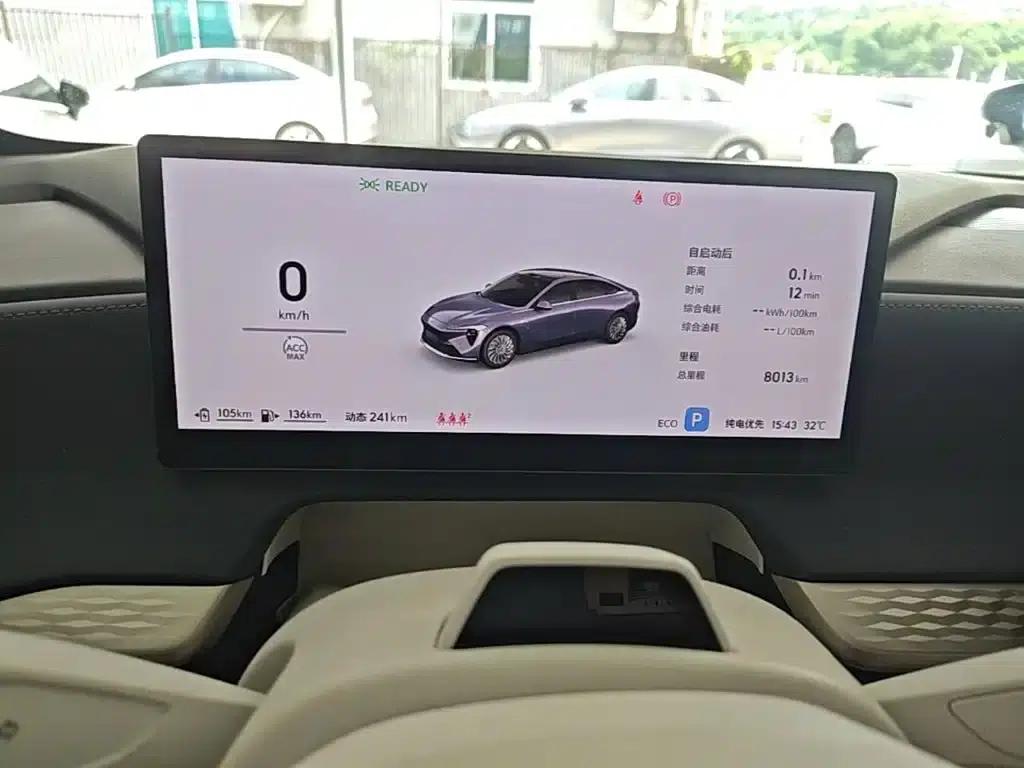Buick Avenir 2025 — миниатюра 18