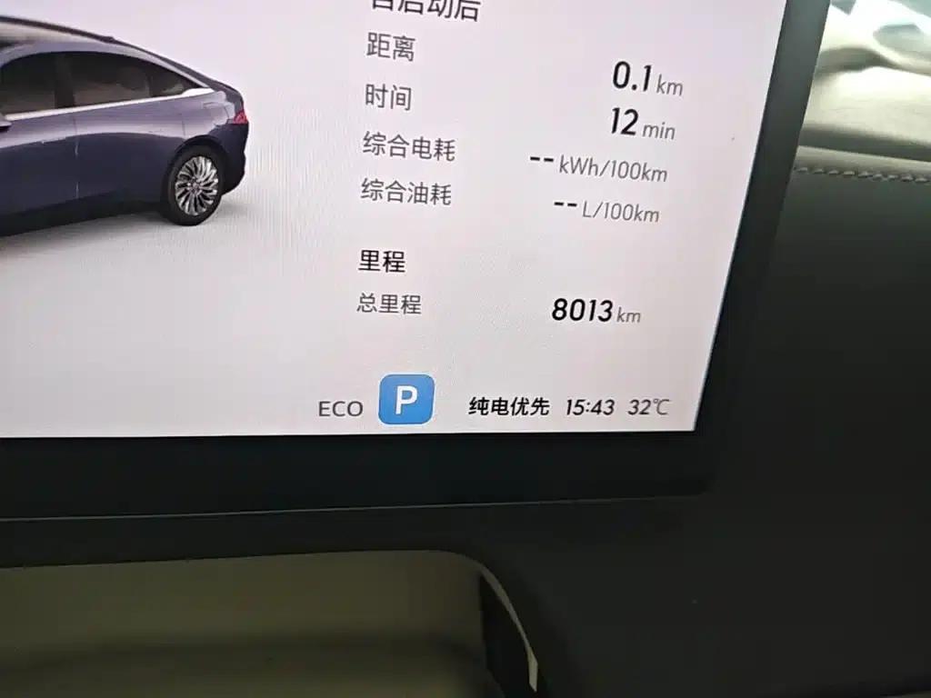 Buick Avenir 2025 — миниатюра 19