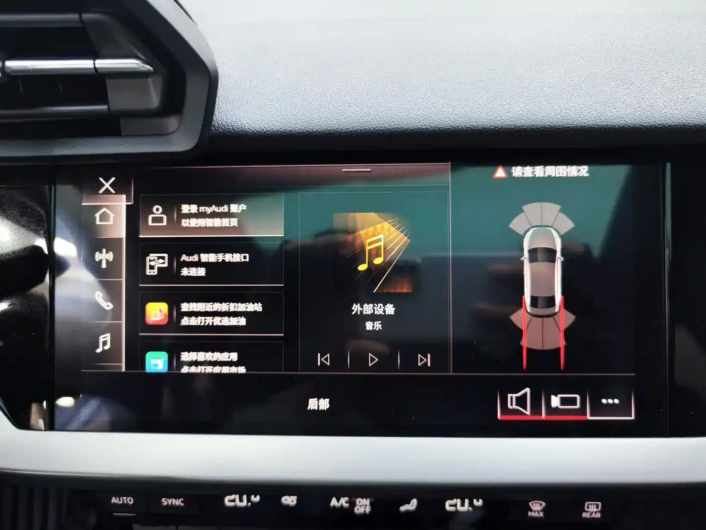 Audi A3 2023 Facelift A3L Limousine 35 TFSI Sporty Edition — миниатюра 12