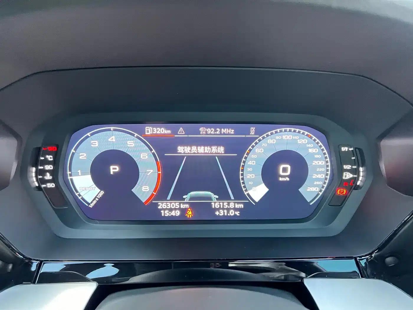2022 Audi A3 A3L Limousine 35 TFSI RS Package (Sports Edition) — миниатюра 10