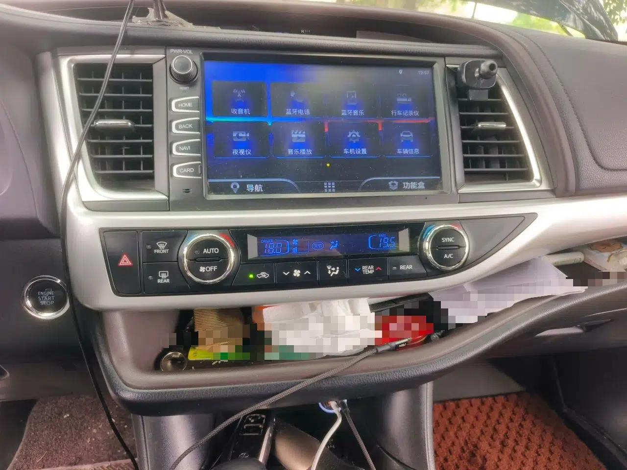 Toyota Highlander 2018 2.0T Four-Wheel Drive Luxury Version 7 Seats China VI Standard — миниатюра 13