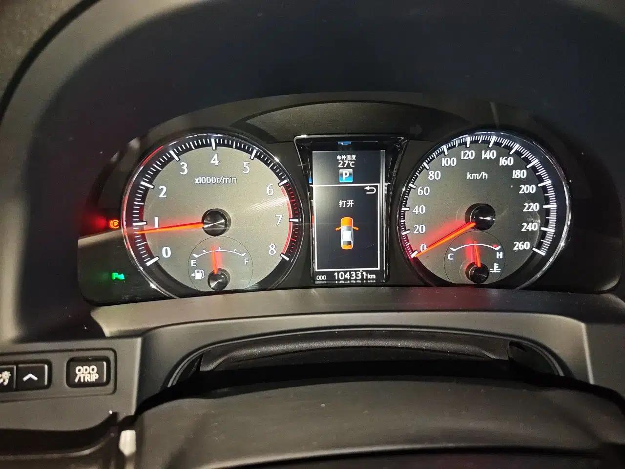 Toyota Crown 2015 2.0T Fashion Edition — миниатюра 11