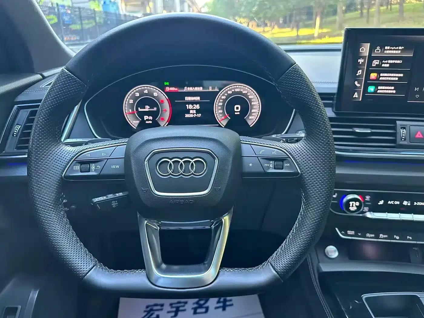 Audi Q5L Sportback 2022 40 TFSI Luxury — миниатюра 7