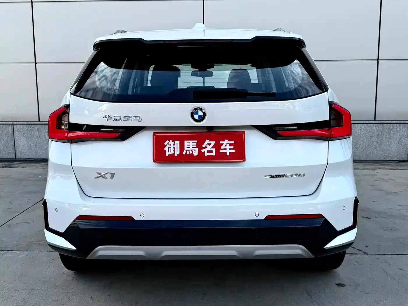 2023 BMW X1 sDrive20Li X Design Package — миниатюра 4