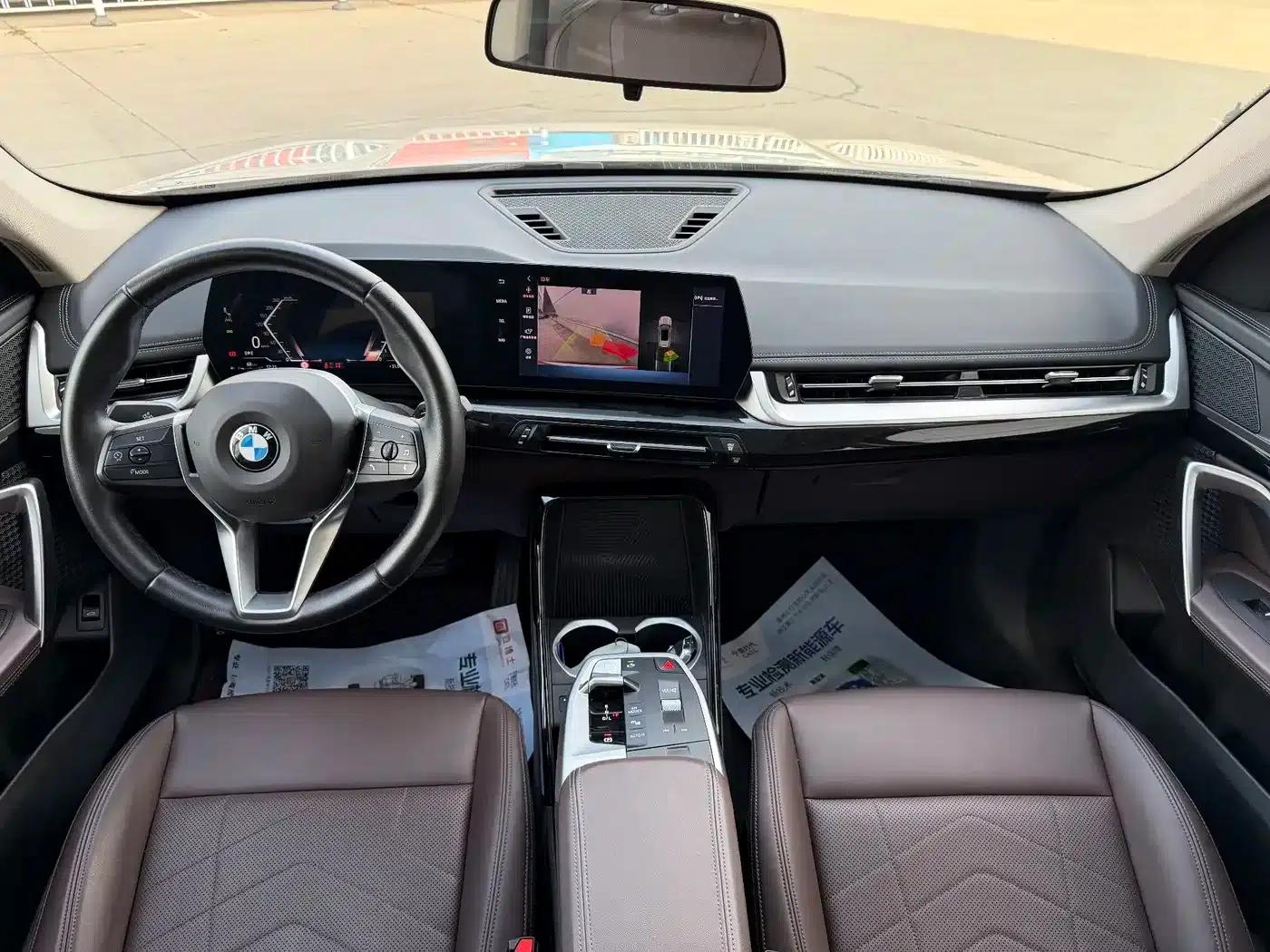 2023 BMW X1 sDrive20Li X Design Package — миниатюра 7