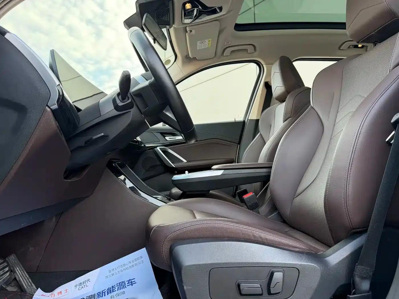 2023 BMW X1 sDrive20Li X Design Package — миниатюра 9