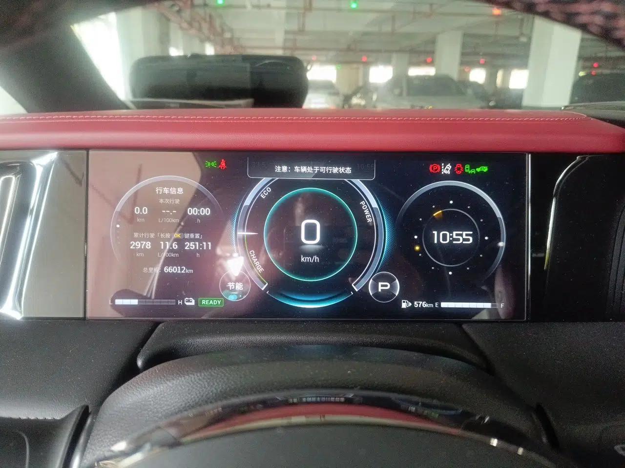 GAC Trumpchi M8 2023 Zongshi Series Dual-Motor Flagship Edition — миниатюра 11