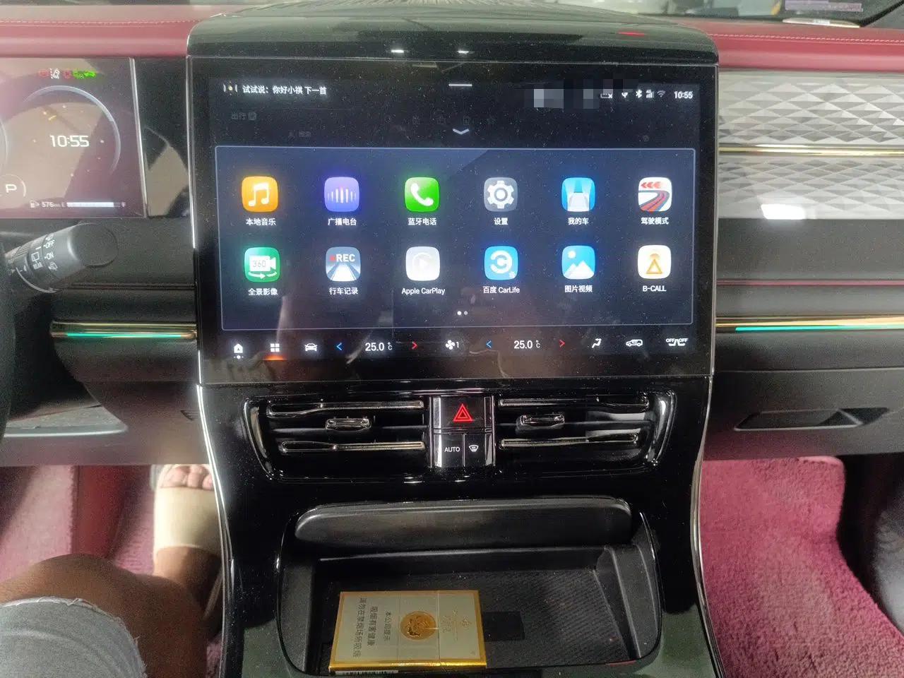 GAC Trumpchi M8 2023 Zongshi Series Dual-Motor Flagship Edition — миниатюра 13