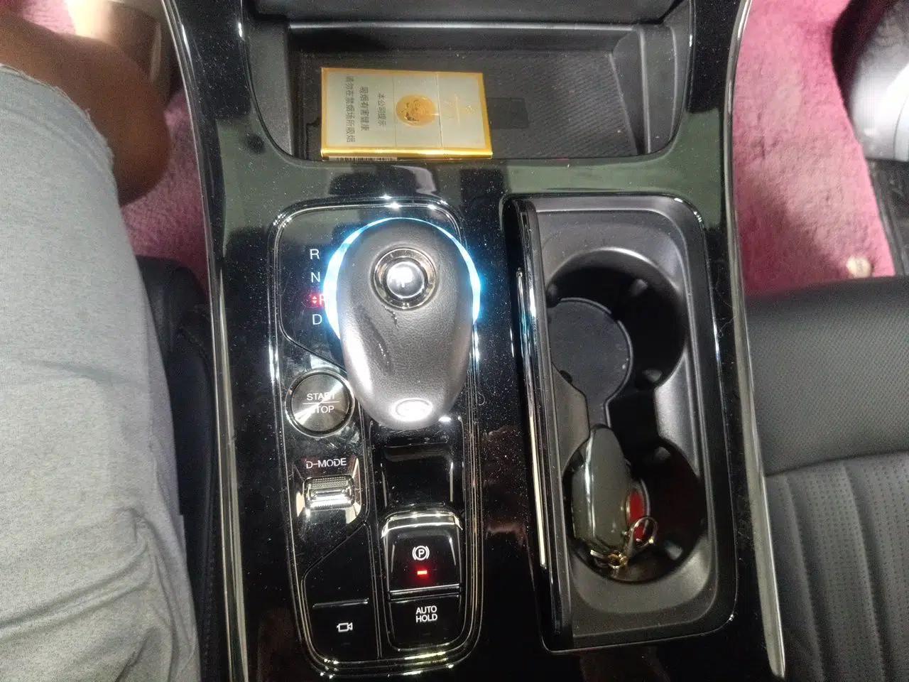 GAC Trumpchi M8 2023 Zongshi Series Dual-Motor Flagship Edition — миниатюра 14