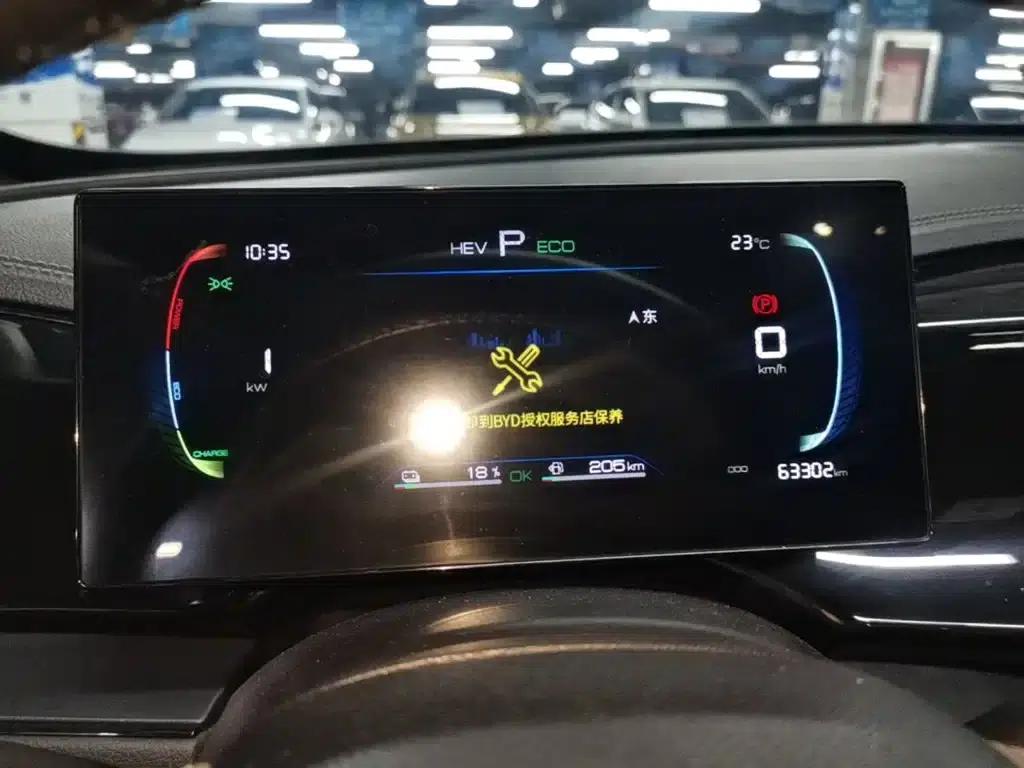 Qin PLUS 2023 Champion Edition DM-i 55KM Leading Model — миниатюра 12