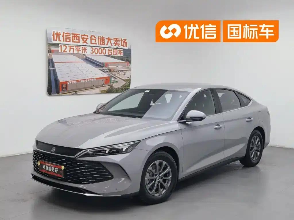 Qin L 2026 DM-i 128KM Progressive Edition — миниатюра 1