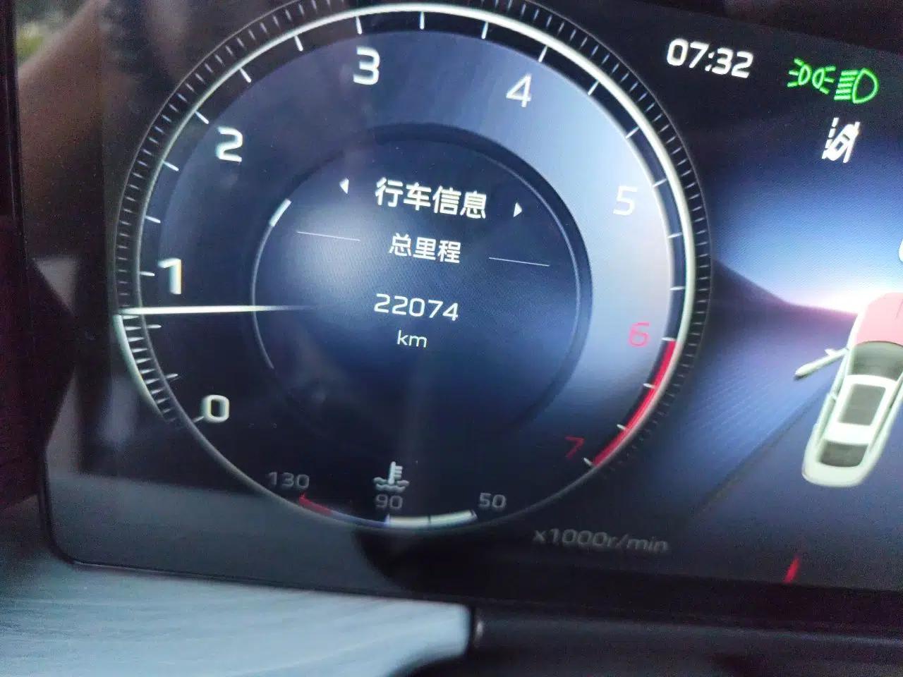 Hongqi H5 2025 2.0T Automatic Flag Edition – 500 000 Units Commemorative Version — миниатюра 12