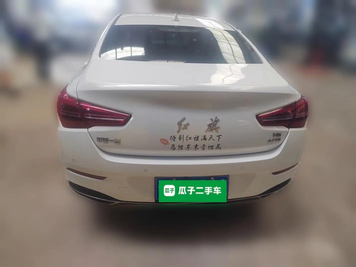 Hongqi H5 2022 Classic Model 1.5T DCT Flagship Edition — миниатюра 5