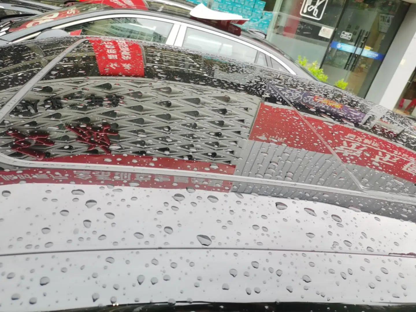 Hongqi H5 2025 2.0T Automatic Flag Edition – 500 000 Units Commemorative Version — миниатюра 7