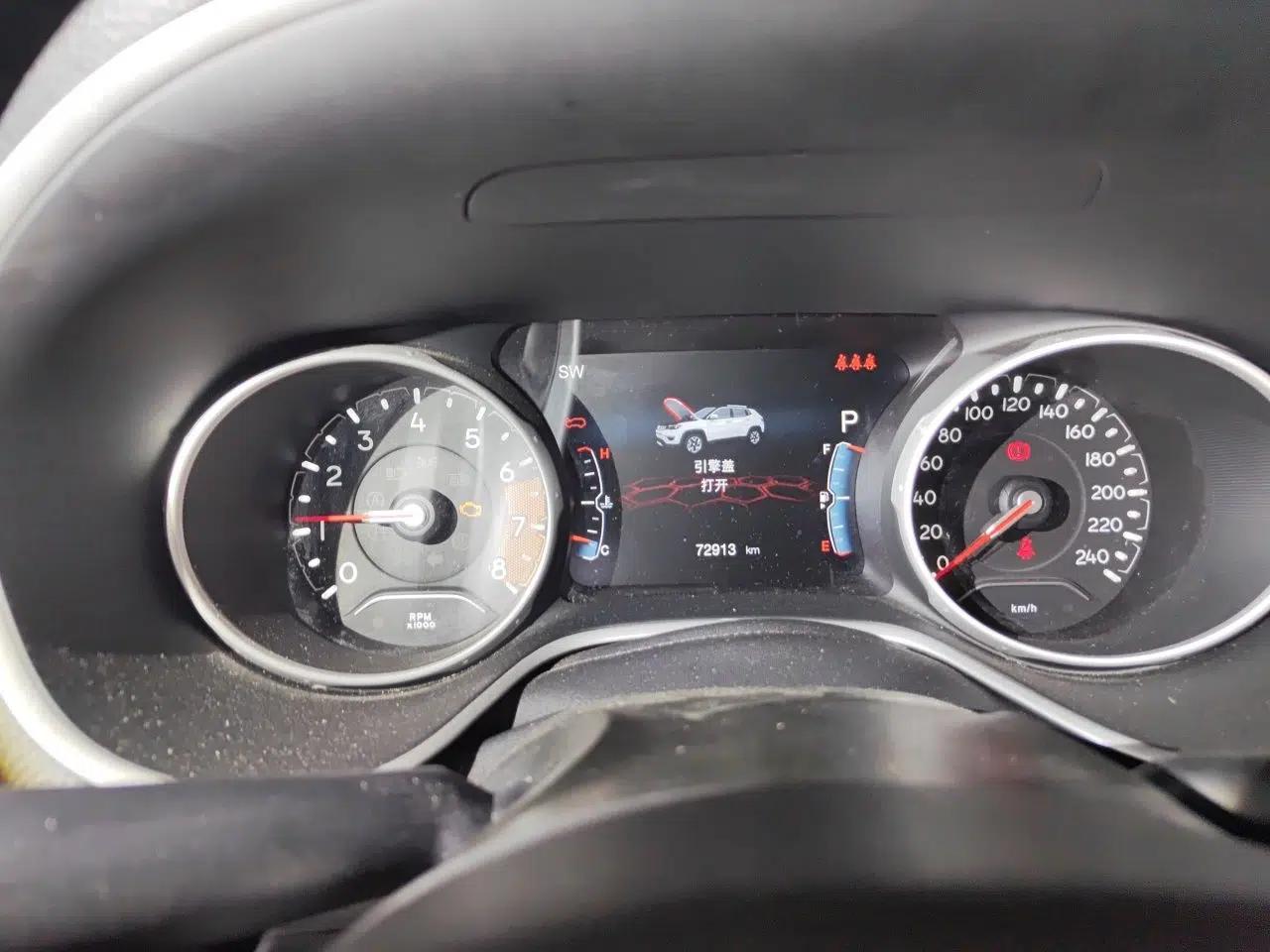 Jeep Compass 2020 220T Automatic Elite Edition — миниатюра 11