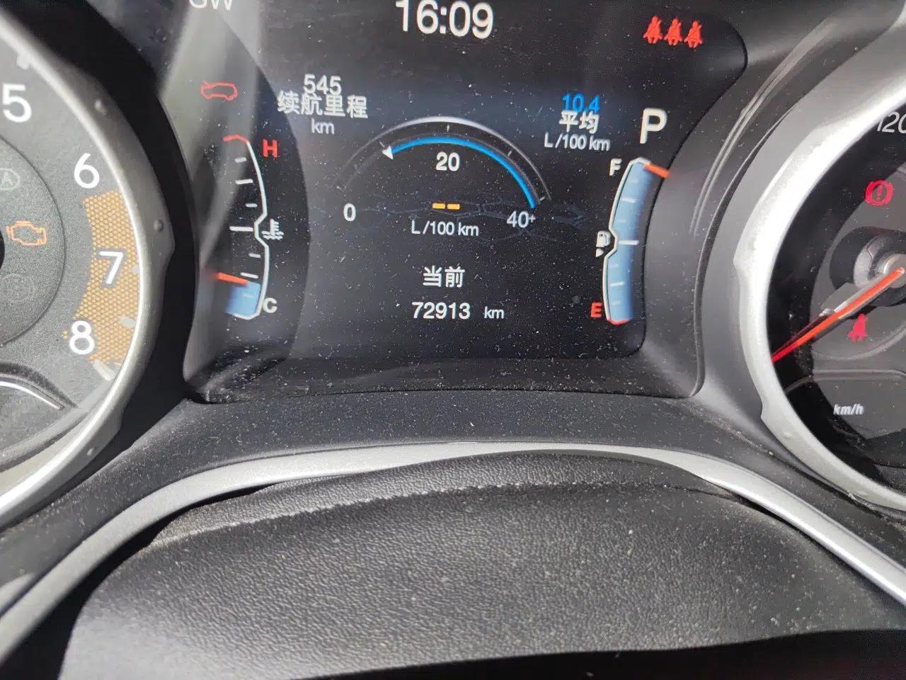 Jeep Compass 2020 220T Automatic Elite Edition — миниатюра 12