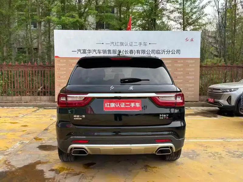 Hongqi HS7 2022 3.0T Automatic 4WD Intelligent Flagship Edition — миниатюра 5