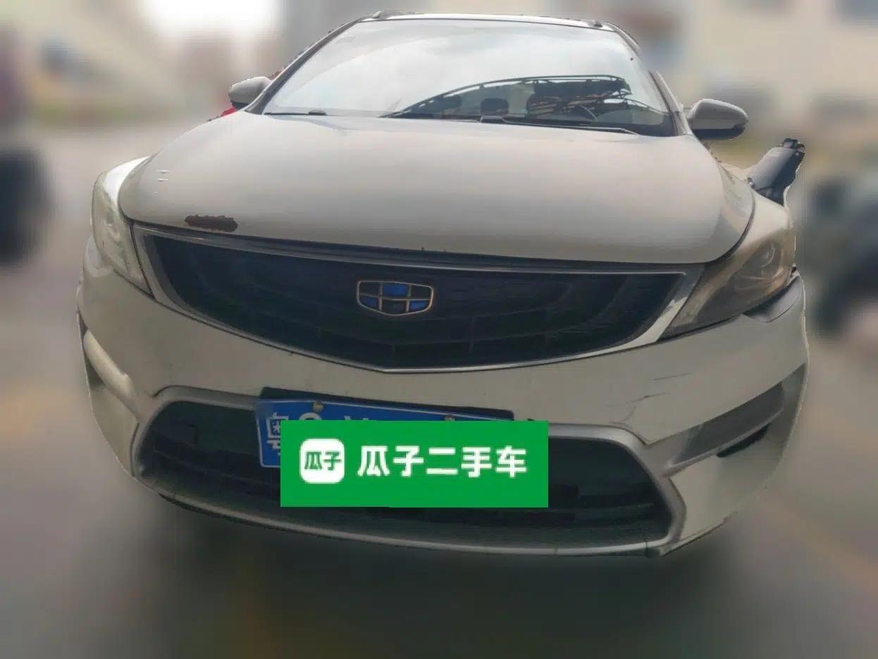 Geely Auto Emgrand GS 2016 Elegant Edition 1.3T Automatic ZhenShang Model — миниатюра 2