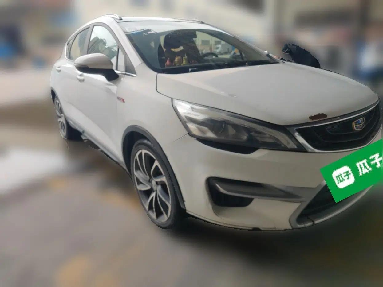 Geely Auto Emgrand GS 2016 Elegant Edition 1.3T Automatic ZhenShang Model — миниатюра 3
