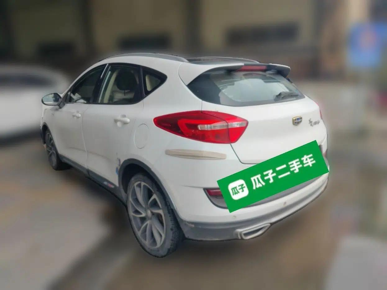 Geely Auto Emgrand GS 2016 Elegant Edition 1.3T Automatic ZhenShang Model — миниатюра 4