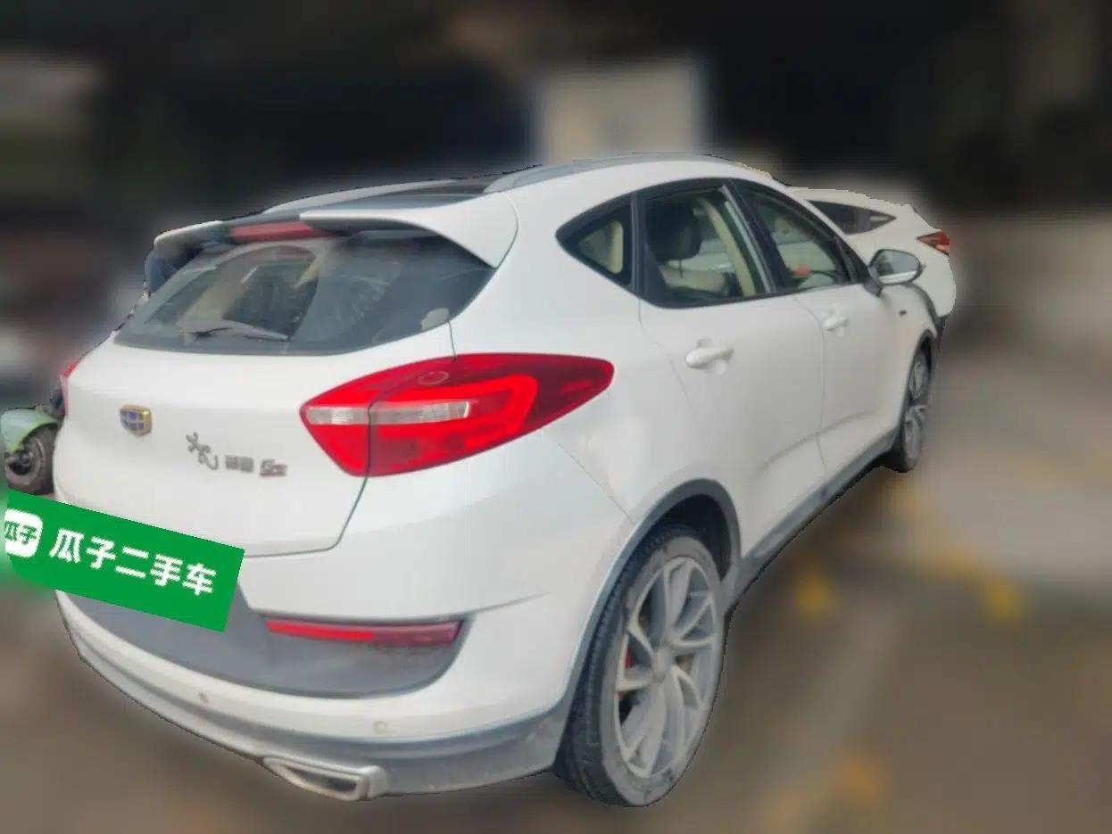 Geely Auto Emgrand GS 2016 Elegant Edition 1.3T Automatic ZhenShang Model — миниатюра 6