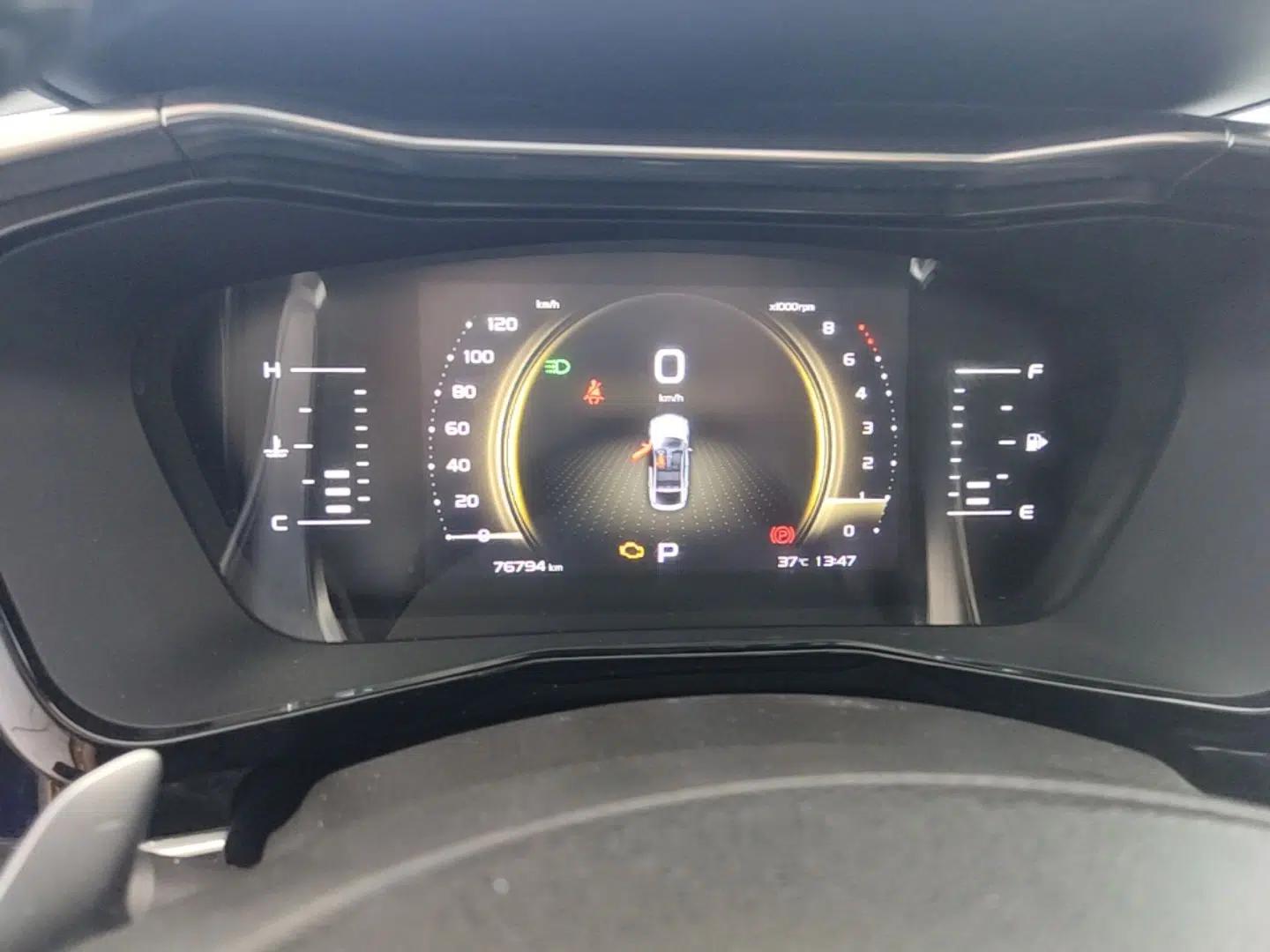 Geely Auto Monjaro 2019 350T YAOXINGZHE — миниатюра 14